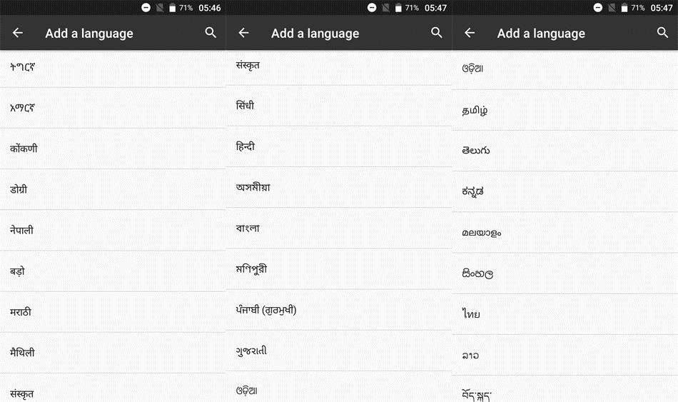 SHARP R1S 5.5 Inch 5000mAh 3GB RAM 32GB ROM 13MP+5MP Rear Cameras MT6750 Octa Core 4G Smartphone -