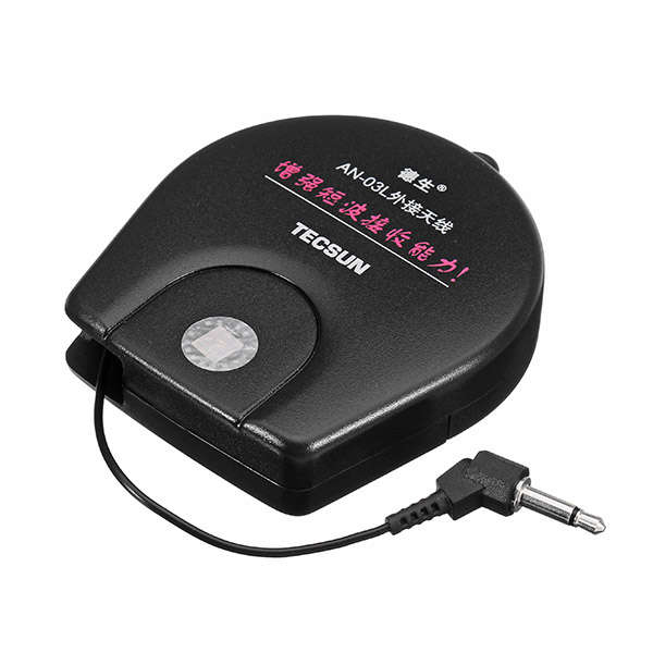Tescun AN03 AN05 External Antenna for FM & SW Shortwave Radio Soft Antenna - 0.06kg