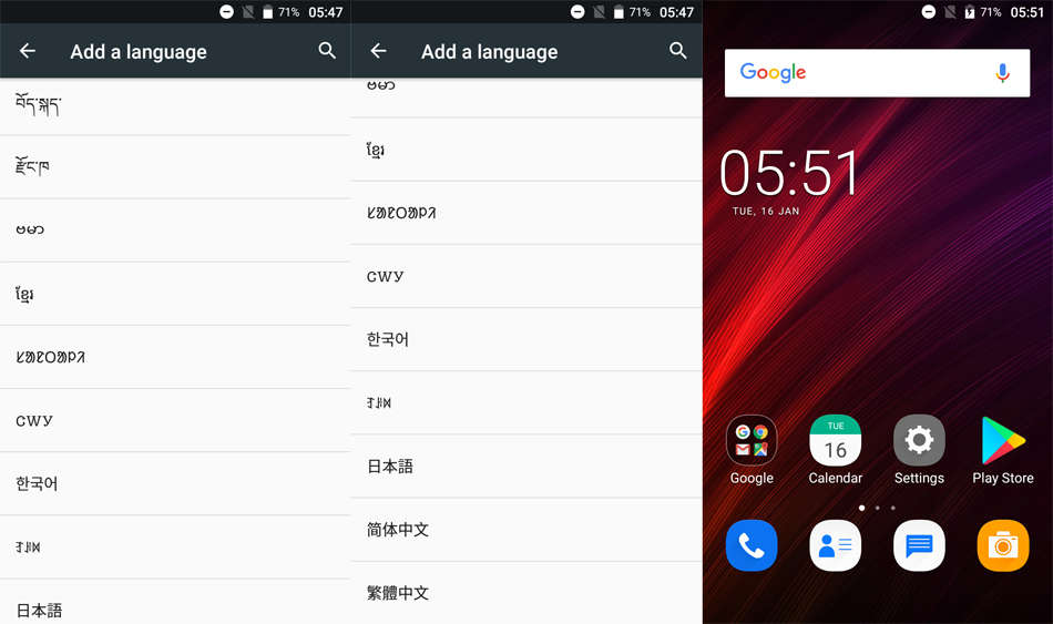 SHARP R1S 5.5 Inch 5000mAh 3GB RAM 32GB ROM 13MP+5MP Rear Cameras MT6750 Octa Core 4G Smartphone -