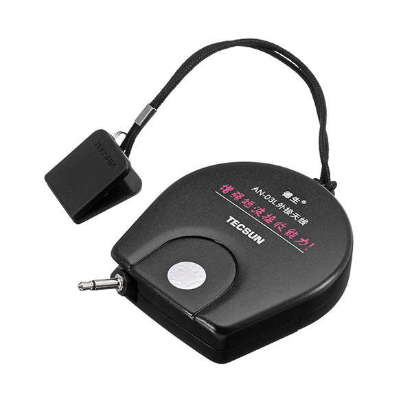 Tescun AN03 AN05 External Antenna for FM & SW Shortwave Radio Soft Antenna - 0.06kg