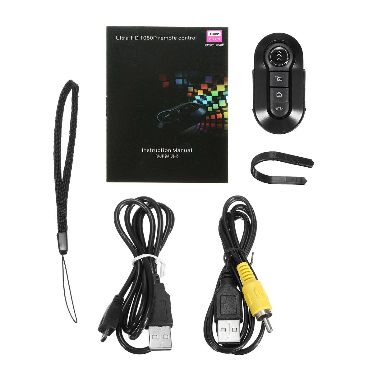 HD 1080P Hidden Camera Car Key Chain Mini DV IR LED Camcorder Night Vision DVR Camera - 0.17kg