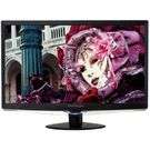 Envision P2251WA - 21.5 Inch LED LCD Monitor