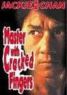 Master With Cracked Fingers - (DVD)