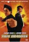 Twin Dragons - (DVD)