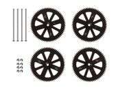 Parrot AR.Drone 2.0 - Gear and Shaft Set