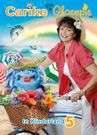 Carike Keuzenkamp - Carike En Ghoempie in Kinderland 5 (DVD)
