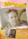 Kooperasie Stories - Reeks 1 Deel 1 - (DVD)