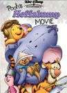 Pooh's Heffalump Movie (DVD)