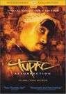 Tupac : Resurrection - (DVD)
