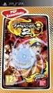 Naruto Ultimate - Ninja Heroes 2 (PSP Essentials)