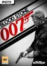 James Bond 007: Blood Stone (PC DVD-ROM)