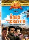 The Gods Must Be Crazy II (DVD)