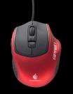 Cooler Master Storm Spawn - Red and Black Gaming Mouse