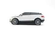 Car Mouse Range Rover Evoque White - USB