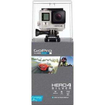 GoPro HERO4 Silver (Adventure)
