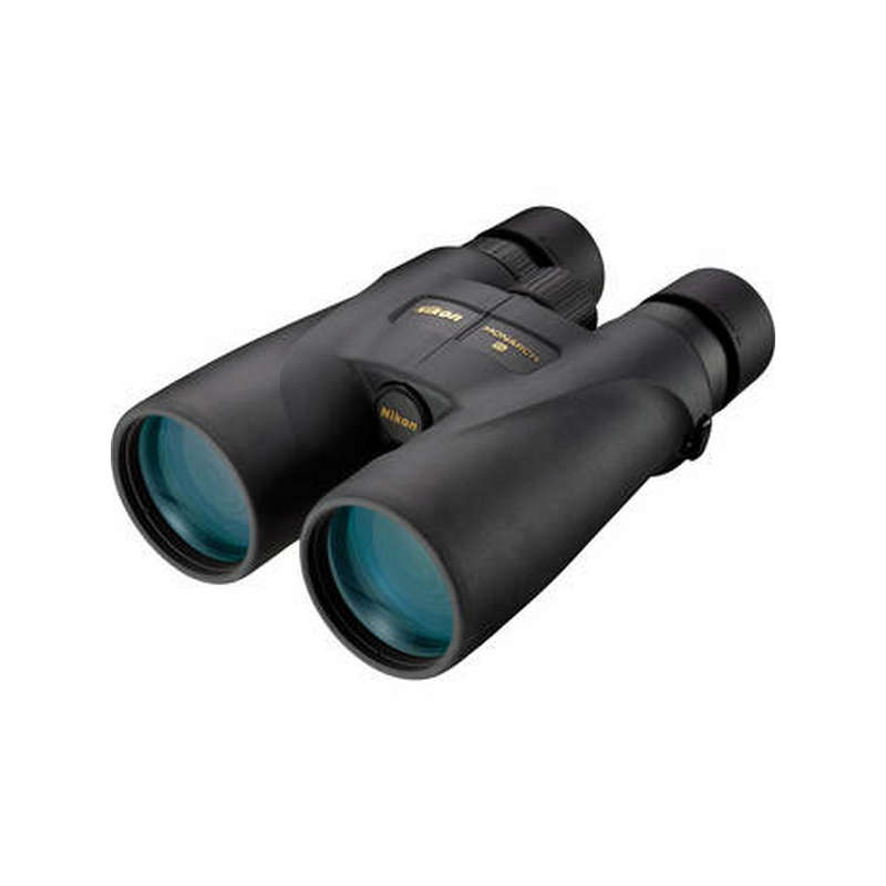 Nikon Monarch 5 8x56 Binocular