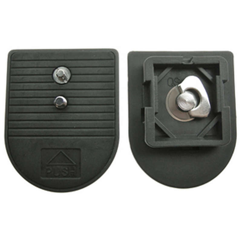 Vanguard Tripod Quick-Shoe Rondo 2/MP-4, VT-288 VT-528 (QS-03)