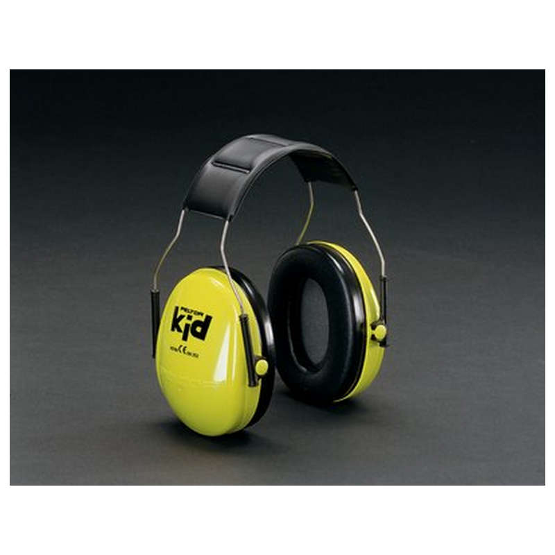 H510AK-442GB Green (Kids Ear Muff)