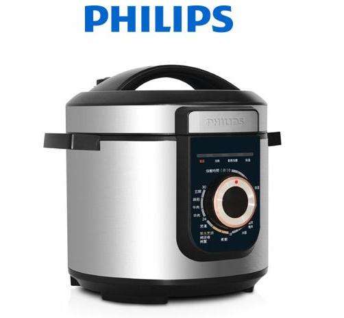 Philips Daily Collection Electric Pressure Cooker (Hd2105/46) - Philips Refurbished 660 HD2105/46