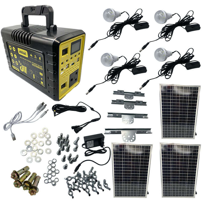 300W Mobile Energy Solar Power Supply Q-SP60 - Secondhand