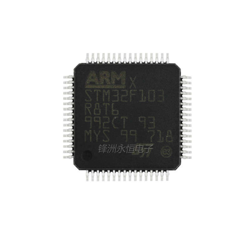 Stmicroelectronics (STM32F103R8T6) ARM MCU, Motor Control, 32 bit, 72 MHz