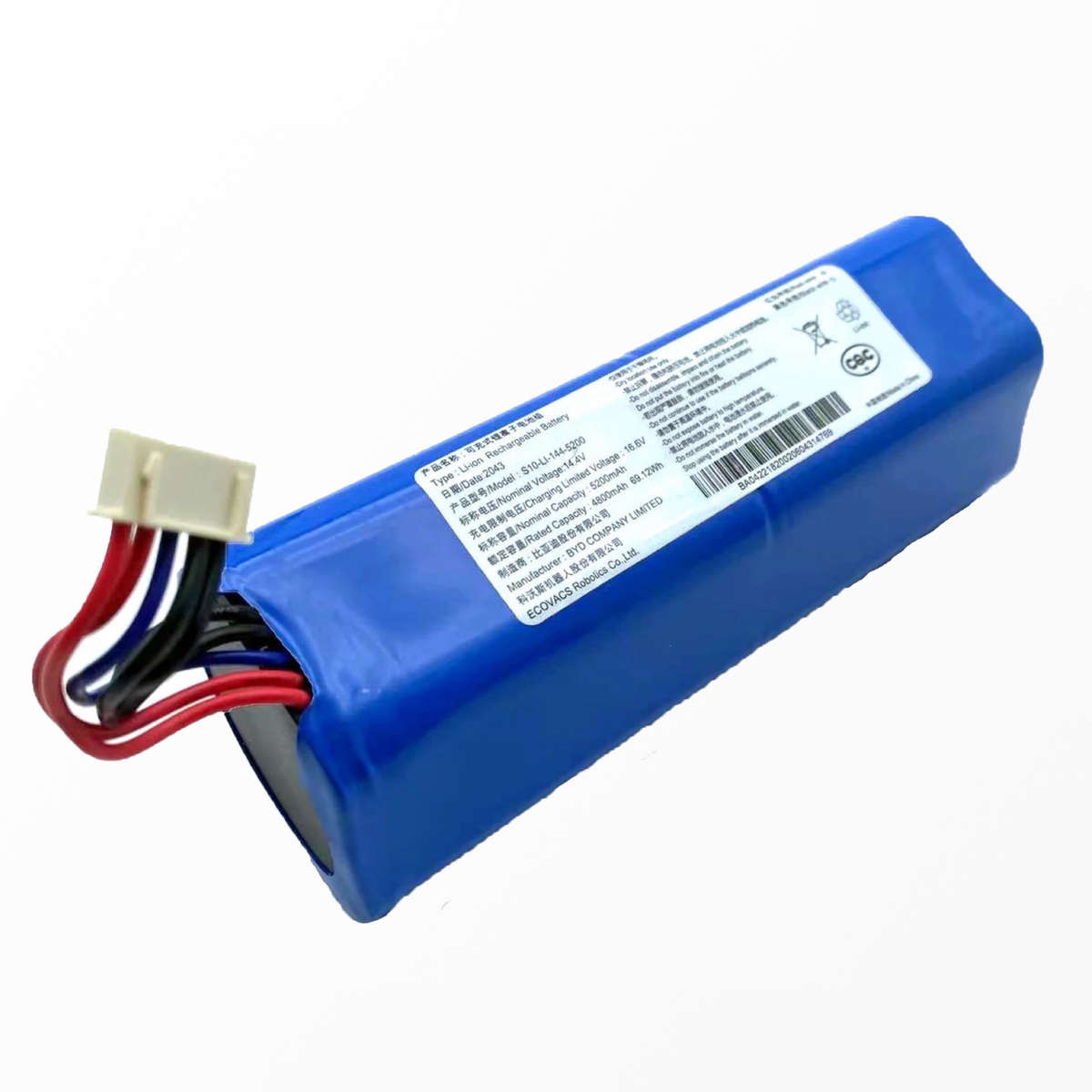 Ecovacs DEEBOT X1 Self-Replacement Battery Pack (5200mAh)