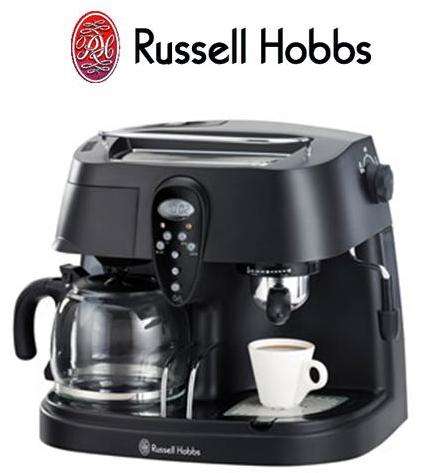 Russel Hobbs 5-in-1 Coffee Maker (RHCM3) - HOLB