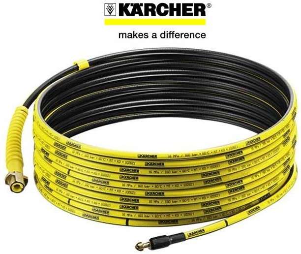 Karcher Pipe Cleaning Kit 15m  K2-7 Series (2.637-767.0) - Karcher