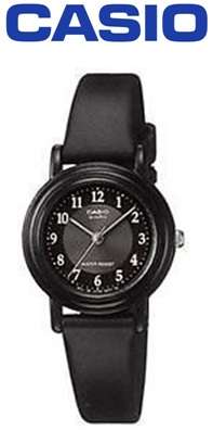 Casio Analog Ladies Watch (LQ-139AMV-1B3UL) - Casio