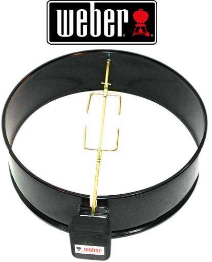 Weber Rotisserie 57cm (910744) - Weber