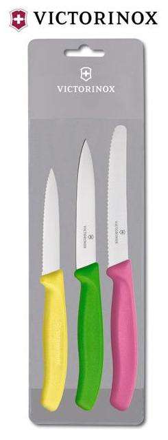 Victorinox Classic 3 Piece Prism Paring Set A (V6.7836P1.3) - CDG