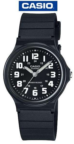 Casio Mens White on Black Resin Band Wrist Watch (MQ-71-1BDF) - Casio