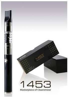 Just fog maxi Masterpiece of e cigarette single unit starter kit Black (MAXIB) - 4Home.co.za