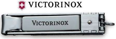 Victorinox Nail Clipper+Nail File Blst (V8.2055.CB) - CDG