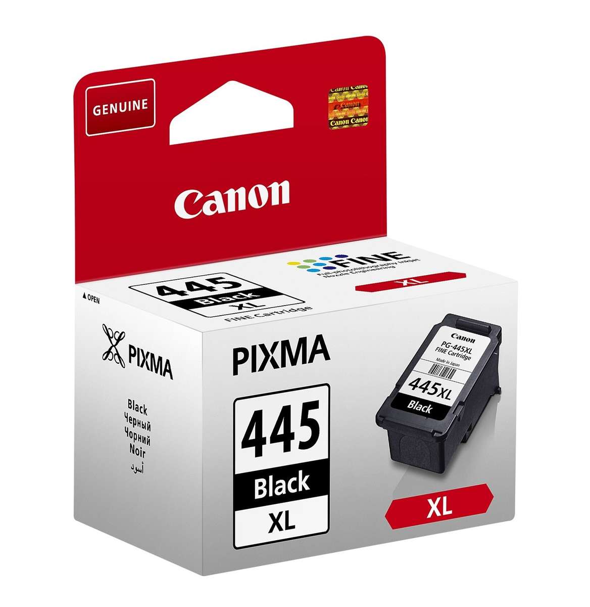 Canon PG-445XL Black Ink Cartridge (PG445XL-BLISTER)