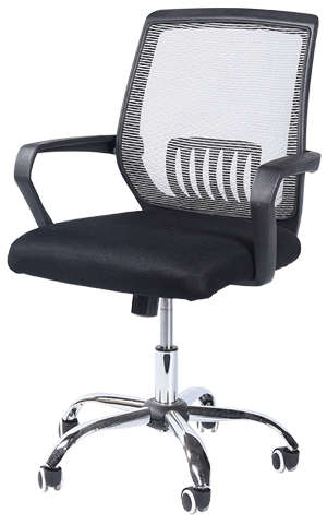 251 Office Chair