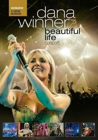 Dana Winner: Beautiful life concert (DVD)