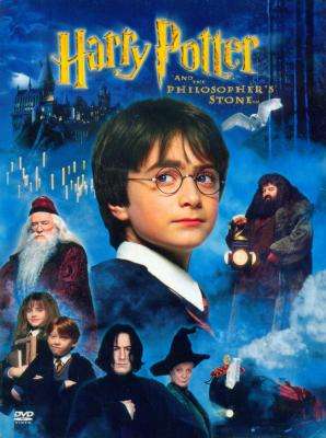 Harry Potter 1: The Philosopher's Stone (DVD)
