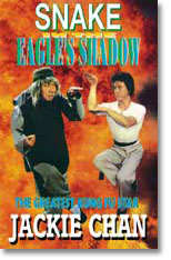 Snake in the Eagle's Shadow (Jackie Chan) (DVD)