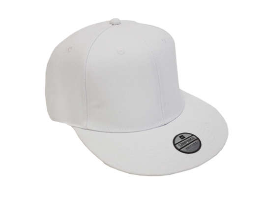 Snap Back Cap - white