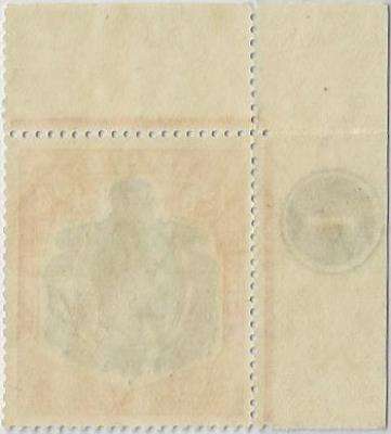 (Item 00225) Bermuda 1924 to 1932 12/6