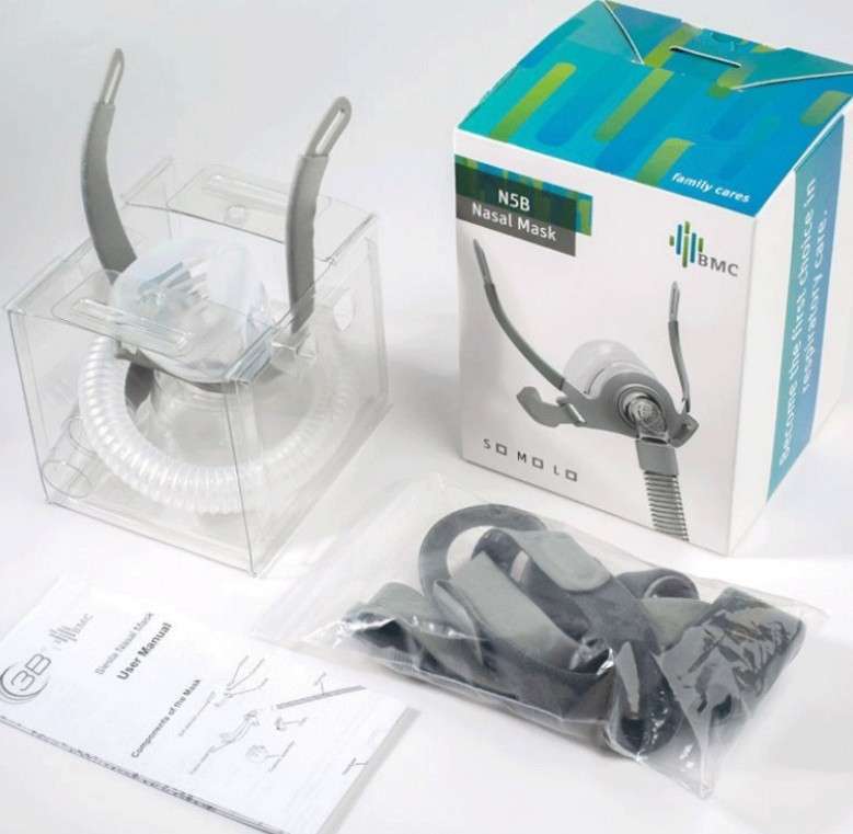 Nasal CPAP Mask - N5B (Medium and Large Fit Options) Large