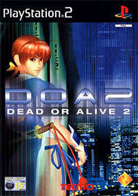 PS2 Dead or Alive 2