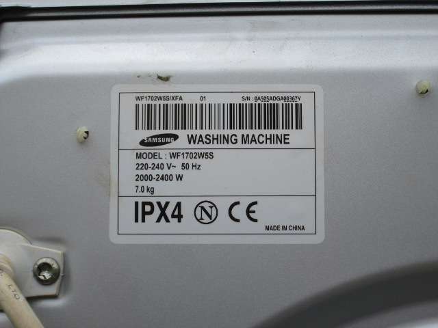 Samsung Ecobubble 7kg Washing Machine