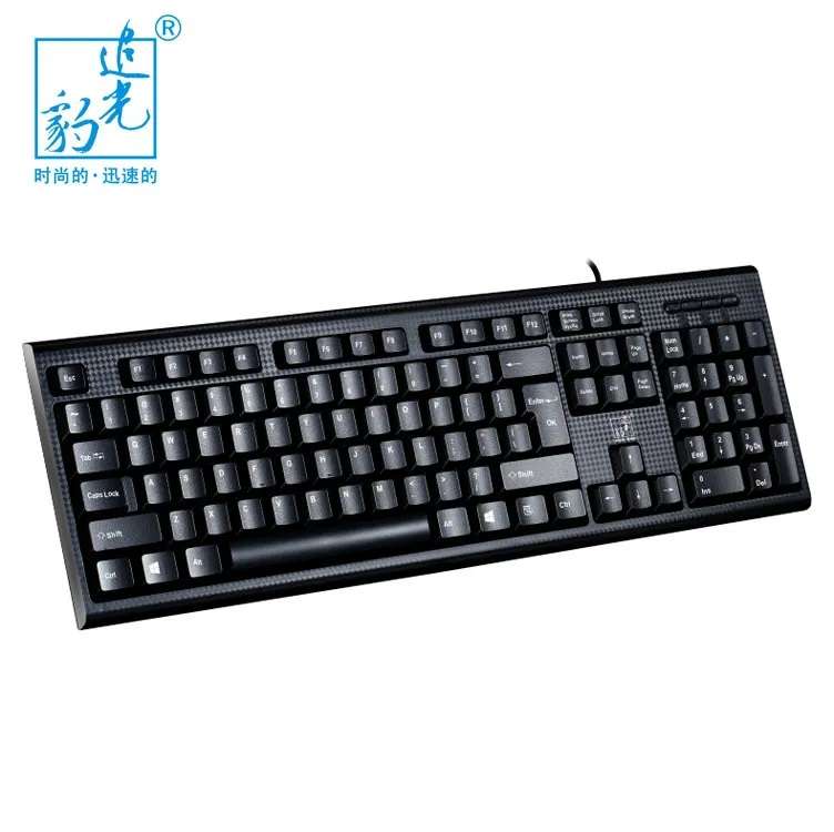 Leopard Q9 Fashion Office Wired Keyboard PS/2