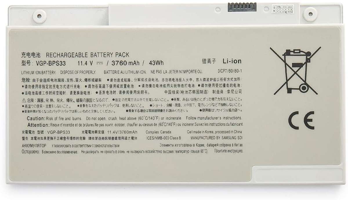 Replacement Laptop Battery for SONY VGP-BPS33 Sony SVT14 and SVT15 Vaio