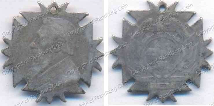 *#* ZAR POW Stg Silver (9.9gr) Pendant *#*