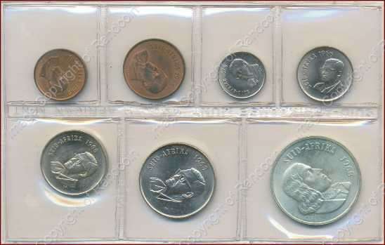 *#* 1968 AFR SA Mint issued UNC set WITH Silver R1 !!! _Mintage 22 100*#*