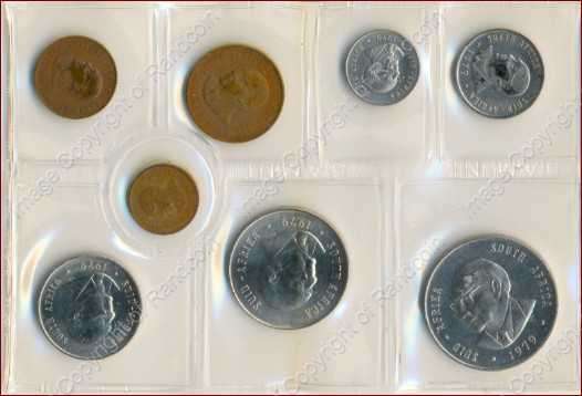 *#* 1979 SA Mint issued UNC set !!! _Mintage 20 000*#*
