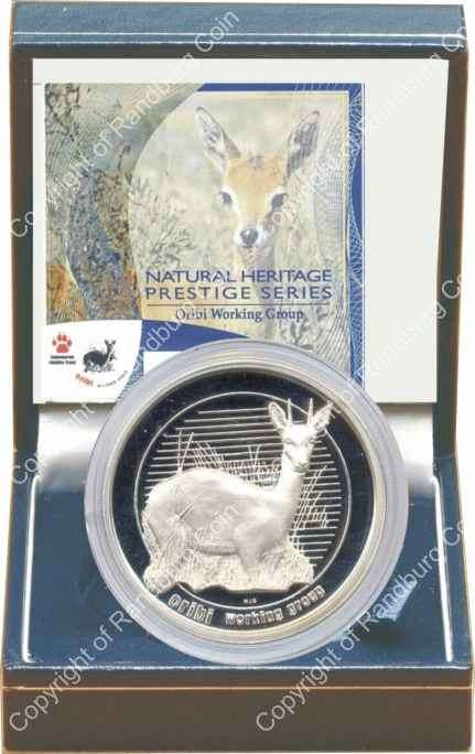 *#* 2006 Natural Heritage Prestige Silver Oribi Medallion *#*